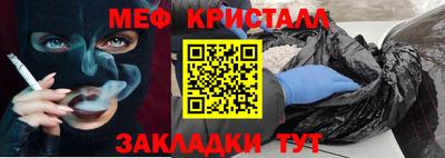 метадон Донецк