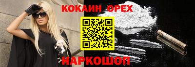 стаф Донской