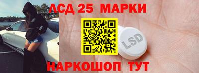 мефедрон VHQ Дубна