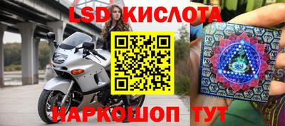 метадон Донецк