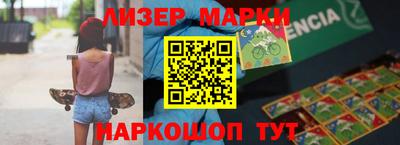 стаф Донской