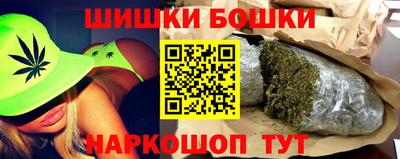 метадон Донецк