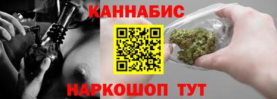 мефедрон VHQ Дубна