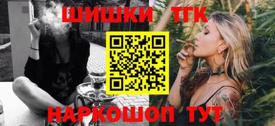 метадон Донецк