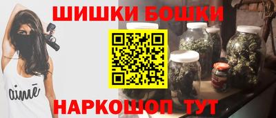 метадон Донецк