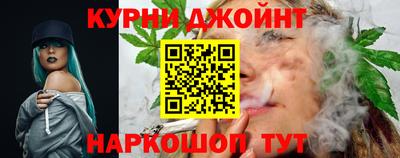 мефедрон VHQ Дубна
