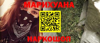 метадон Донецк