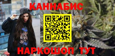 стаф Донской
