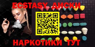 мефедрон VHQ Дубна