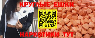 метадон Донецк