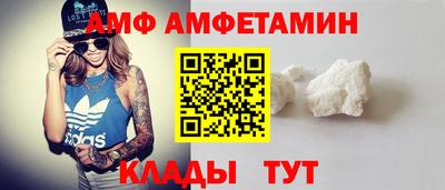 мефедрон VHQ Дубна