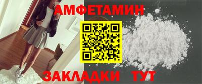 метадон Донецк