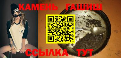 мефедрон VHQ Дубна