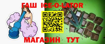 мефедрон VHQ Дубна