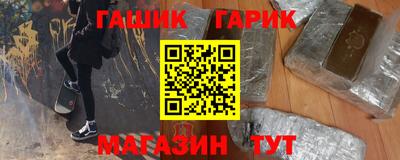 мефедрон VHQ Дубна