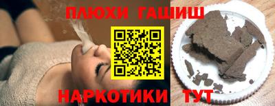 стаф Донской