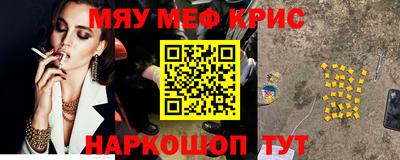 метадон Донецк