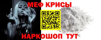 метадон Донецк