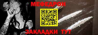 метадон Донецк
