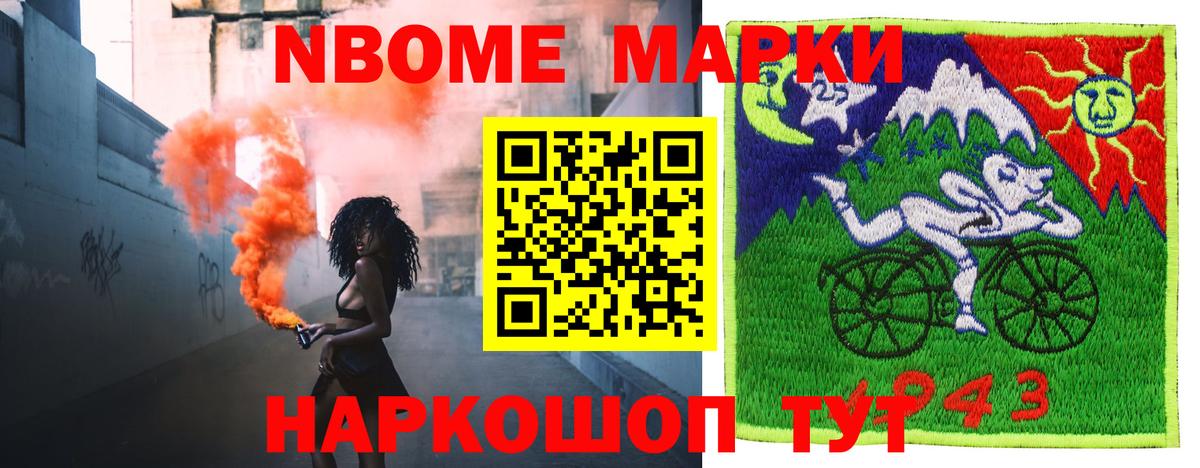 ЛСД экстази кислота  Вход с VPN  Лсд 25 экстази ecstasy  Моздок 